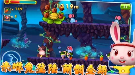 和猫娘拔萝卜游戏V1.14：网友称其画风可爱，玩法新颖，增加了不少乐趣！