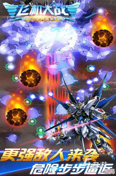 2024年度精选！最热门&经典射击游戏下载合集，畅享极致枪战快感