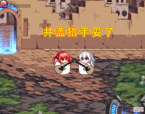 探寻DNF中的神秘存在：井盖角色揭秘与背景故事