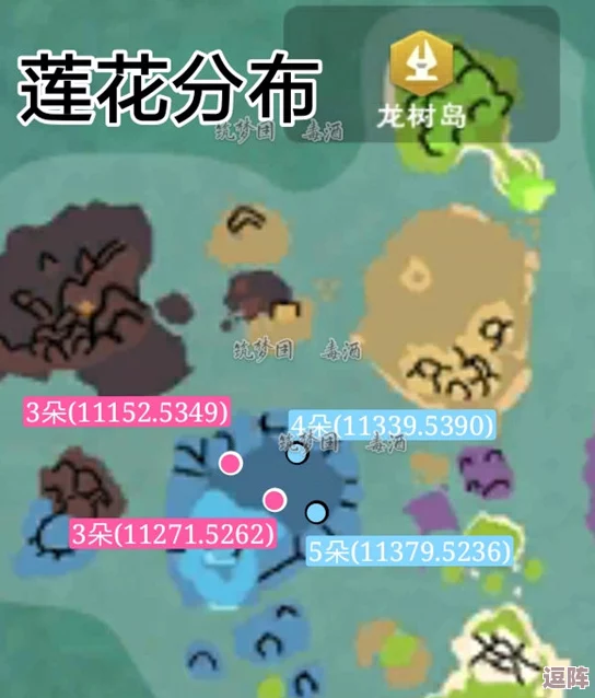 创造与魔法龙树岛精英怪刷新时间大全：详解各类怪物刷新周期及位置