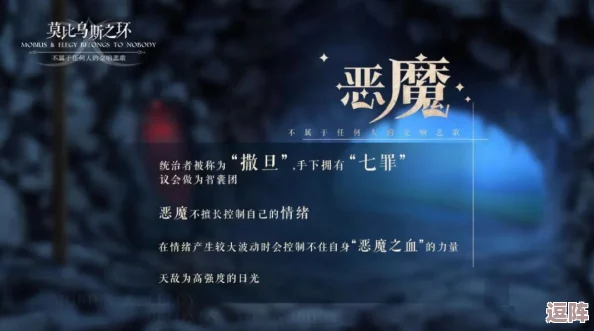 创作指南：打造系列中的咒恋哀歌，解锁情感与奇幻交织的旋律