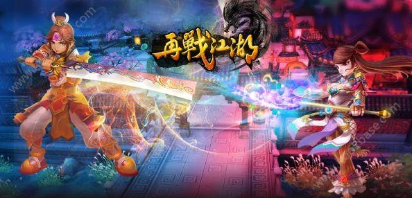 热血江湖深度探索：揭秘谁是那位特立独行的神秘怪丐