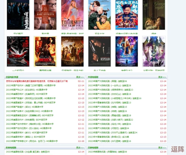 аⅴ资源新版在线天堂:用户热议新功能与内容更新,打造更优质的观看体验与平台互动 аⅴ资源新版在线天堂:用户热议新功能与内容更新,打造更优质的观看体验与平台互动