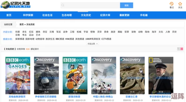 аⅴ资源新版在线天堂:用户热议新功能与内容更新,打造更优质的观看体验与平台互动 аⅴ资源新版在线天堂:用户热议新功能与内容更新,打造更优质的观看体验与平台互动