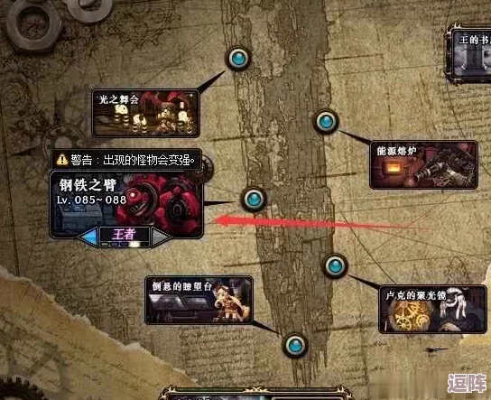 DNF金币速刷攻略:揭秘最划算地图,高效累积财富的秘密 DNF金币速刷攻略:揭秘最划算地图,高效累积财富的秘密