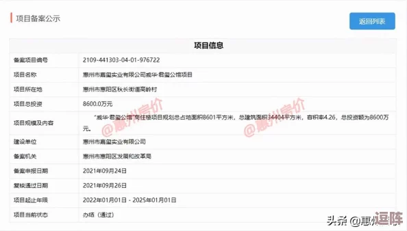 迷你世界地图进度与自创地图保存完全指南 迷你世界地图进度与自创地图保存完全指南