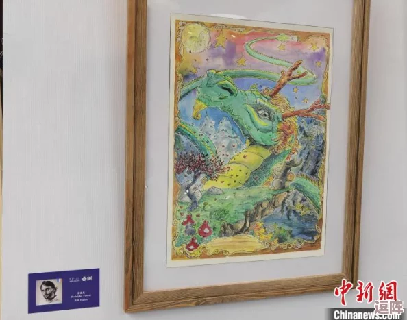 137137大但人文艺术:在现代社会中如何平衡科技与传统文化的交融与发展 137137大但人文艺术:在现代社会中如何平衡科技与传统文化的交融与发展