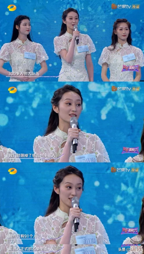 91成人版抖音：如何在社交平台中平衡娱乐与内容的健康性，吸引更多用户关注？