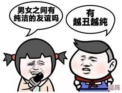 17c一起槽：让人忍俊不禁的幽默，笑点频出，妙趣横生