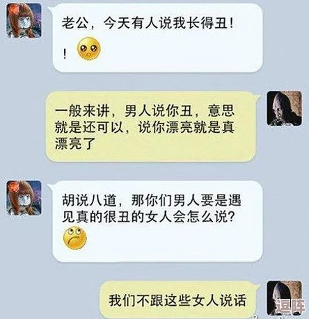 17c一起槽：让人忍俊不禁的幽默，笑点频出，妙趣横生