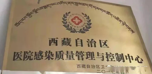 “国产精品 - 藏精阁,网友热评:品质卓越,使用体验超乎想象,让我爱不释手!” “国产精品 - 藏精阁,网友热评:品质卓越,使用体验超乎想象,让我爱不释手!”