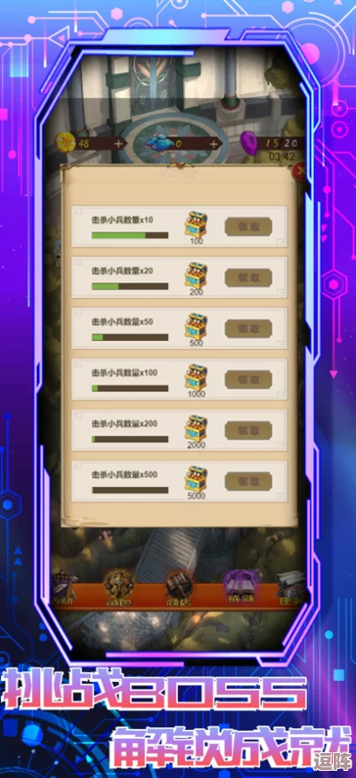 终末之歌尊享兑换码大全:永久有效礼包激活,通用合集解锁无限精彩! 终末之歌尊享兑换码大全:永久有效礼包激活,通用合集解锁无限精彩!