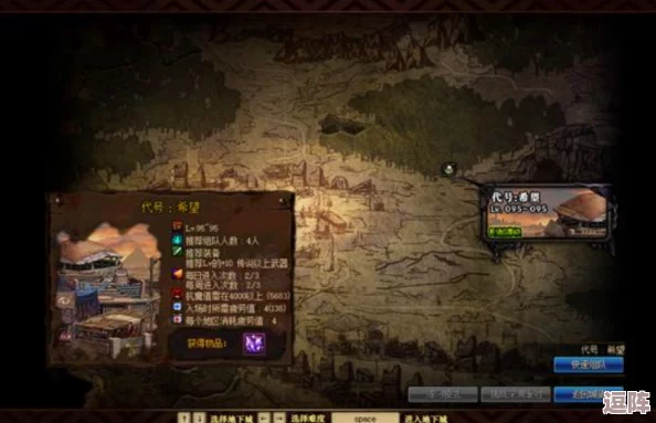 《地下城与勇士》中哪些团本带来稳定且高额收益，玩家必刷副本指南