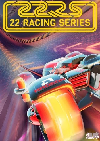 2024年热门国产赛车游戏大赏:探索速度与激情的顶尖竞速体验全盘点 2024年热门国产赛车游戏大赏:探索速度与激情的顶尖竞速体验全盘点