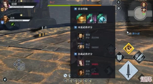 探索三国英豪:关门战术下的吕布与张辽,详细图鉴与实力解析 探索三国英豪:关门战术下的吕布与张辽,详细图鉴与实力解析