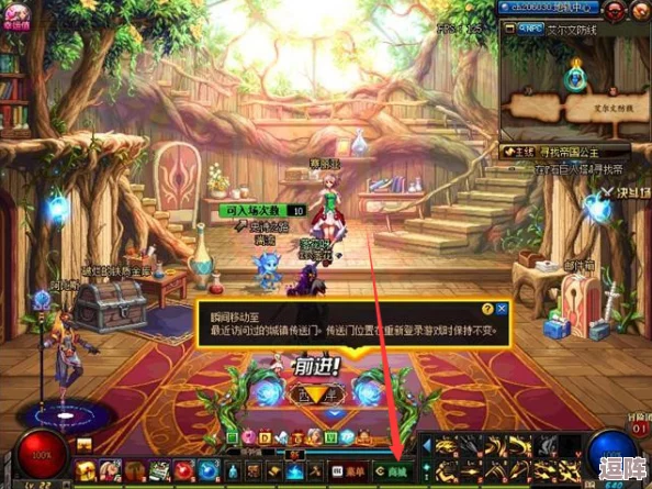 《地下城与勇士》游戏中,快速访问商城应按哪个键位指南? 《地下城与勇士》游戏中,快速访问商城应按哪个键位指南?