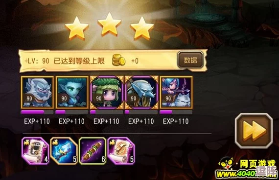 上古战纪:少年剑魂崛起,平民T0阵容揭秘!零氪玩家最强搭配攻略 上古战纪:少年剑魂崛起,平民T0阵容揭秘!零氪玩家最强搭配攻略