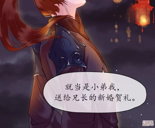 风车动漫:网友热议这部作品的剧情设定与角色发展,纷纷表示期待后续更新和更多精彩内容! 风车动漫:网友热议这部作品的剧情设定与角色发展,纷纷表示期待后续更新和更多精彩内容!