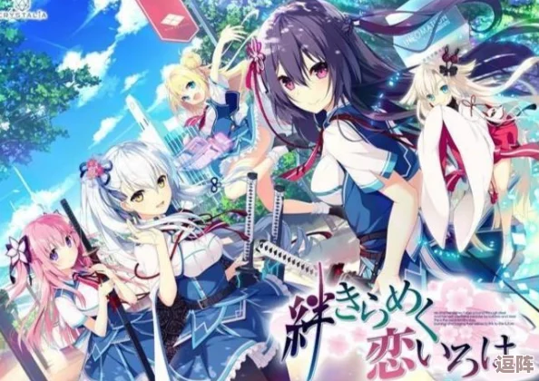 麻花传MD034苏蜜清歌义父背后的情感羁绊与成长故事 麻花传MD034苏蜜清歌义父背后的情感羁绊与成长故事