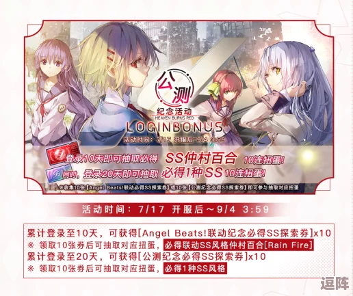 麻花传MD034苏蜜清歌义父背后的情感羁绊与成长故事 麻花传MD034苏蜜清歌义父背后的情感羁绊与成长故事