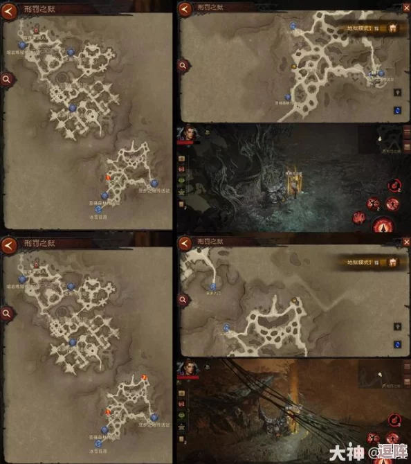 暗黑破坏神不朽:揭秘远古噩梦隐藏之地,探寻地图深处的终极挑战 暗黑破坏神不朽:揭秘远古噩梦隐藏之地,探寻地图深处的终极挑战