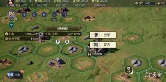 最强祖师:新手期高效开荒阵容策略指南,前期制霸必备搭配推荐 最强祖师:新手期高效开荒阵容策略指南,前期制霸必备搭配推荐