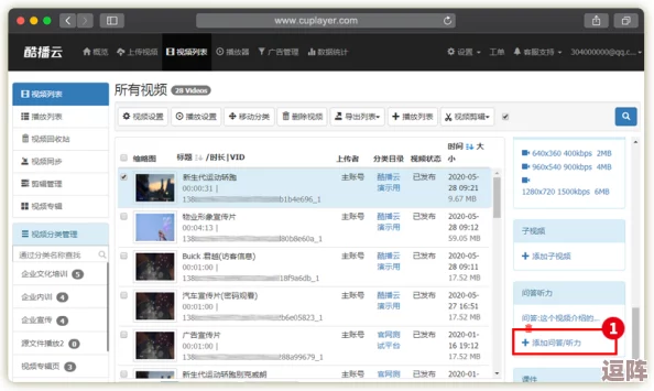 成品网站1688免费入口网页版怎样?了解其功能、使用方法及优势,助你轻松获取所需商品信息 成品网站1688免费入口网页版怎样?了解其功能、使用方法及优势,助你轻松获取所需商品信息