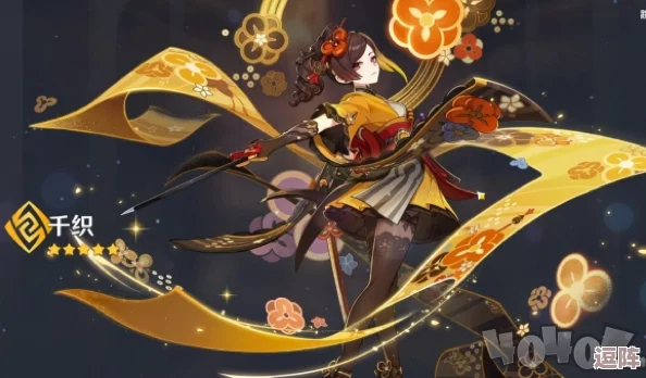 原神5.1版本前瞻:希诺宁辅助流角色养成全攻略,技能搭配与培养路径详解 原神5.1版本前瞻:希诺宁辅助流角色养成全攻略,技能搭配与培养路径详解