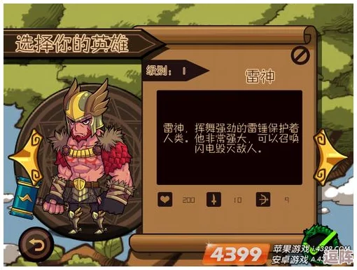 太吾绘卷:精通促织战斗艺术,解锁织卷之力的终极策略指南 太吾绘卷:精通促织战斗艺术,解锁织卷之力的终极策略指南