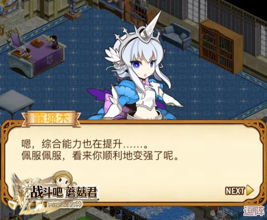 太吾绘卷:精通促织战斗艺术,解锁织卷之力的终极策略指南 太吾绘卷:精通促织战斗艺术,解锁织卷之力的终极策略指南