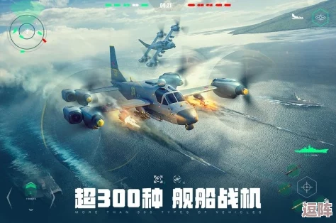 2024年必玩战舰手游精选：下载排行前列，沉浸式海战体验等你来战！