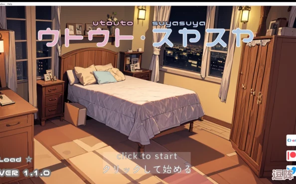 触摸睡眠歼模拟器4下载背后的秘密与体验心得