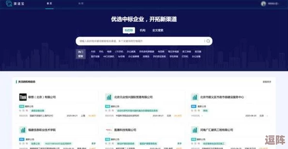 黄冈免费网站推广平台汇总:全面了解各大免费推广渠道,助力商家提升曝光率与客户转化效果 黄冈免费网站推广平台汇总:全面了解各大免费推广渠道,助力商家提升曝光率与客户转化效果