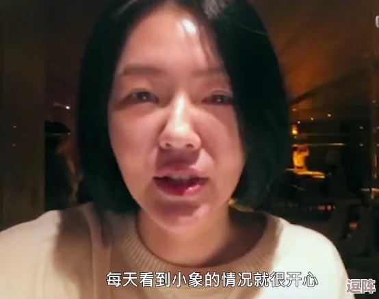 花火流眼泪翻白眼流口水的表情：揭示了情感与视觉艺术交织的深刻内涵与人类共鸣的瞬间