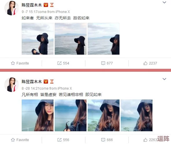 黑料门独家爆料吃瓜在线：揭示娱乐圈背后的秘密与真相，带你了解那些不为人知的故事与内幕