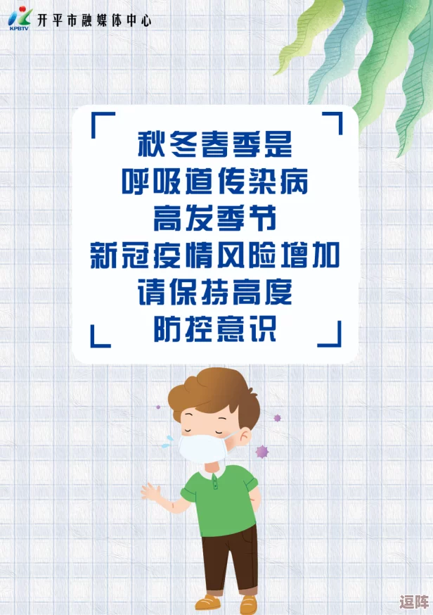 疫情期间母爱的突破故事感悟:伟大的亲情力量如何支撑艰难时光 疫情期间母爱的突破故事感悟:伟大的亲情力量如何支撑艰难时光