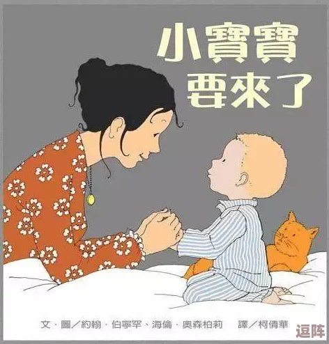 疫情期间母爱的突破故事感悟:伟大的亲情力量如何支撑艰难时光 疫情期间母爱的突破故事感悟:伟大的亲情力量如何支撑艰难时光