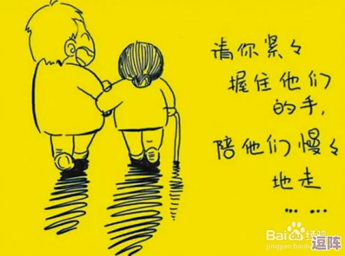 疫情期间母爱的突破故事感悟:伟大的亲情力量如何支撑艰难时光 疫情期间母爱的突破故事感悟:伟大的亲情力量如何支撑艰难时光