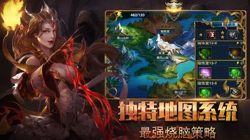 仙侠神域：揭秘反伤特效的神秘装备——无上玄铁战甲之力！