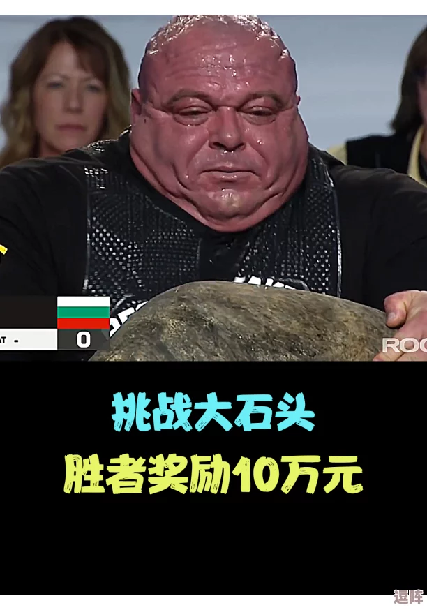 全球最大华人吃瓜爆料：网友热议各种奇闻趣事，揭示生活背后的真实真相与无限爆点