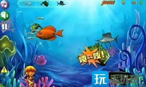 鱼吃鱼游戏全攻略：速通解锁所有鱼类与探索新海域的秘诀