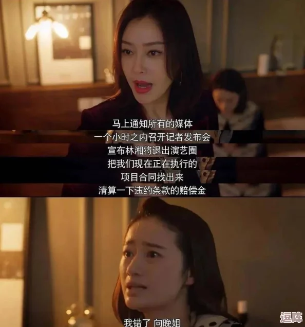 911爆料网八卦今日吃瓜：明星绯闻、娱乐圈内幕与社会热点齐聚一堂，快来围观！