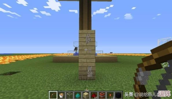 打造终极钓鱼体验：我的世界最佳钓竿附魔组合全攻略