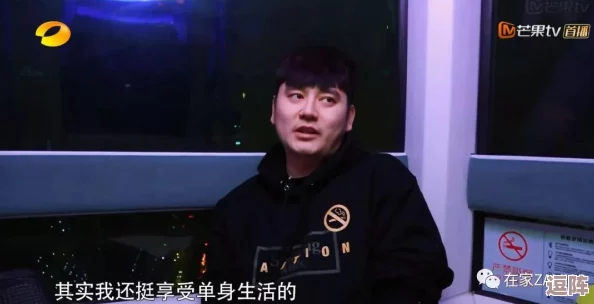 张津瑜和吕知三部曲：网友热议这对组合的默契与创作风格，期待更多精彩作品！