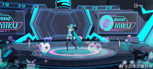 初音未来全新缤纷舞台震撼登场，揭晓上线时间引爆期待狂潮！
