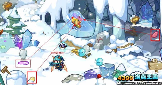 洛克王国探索指南:揭秘暖火雪境中隐秘宝箱的精确位置 洛克王国探索指南:揭秘暖火雪境中隐秘宝箱的精确位置