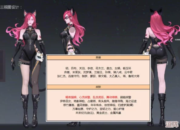 猫娘拔萝卜：网友热议“这画面太可爱了，真想看看她是怎么拔的！”