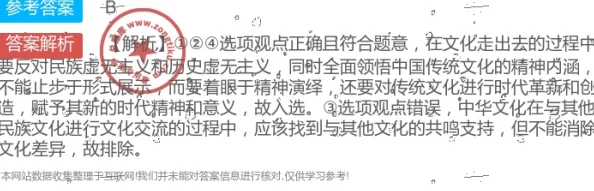 在现代社会中,"xxxxwwww"所代表的意义不仅仅是字面上的内容,更反映了人们对某种现象或趋势的深刻理解与思考 在现代社会中,"xxxxwwww"所代表的意义不仅仅是字面上的内容,更反映了人们对某种现象或趋势的深刻理解与思考