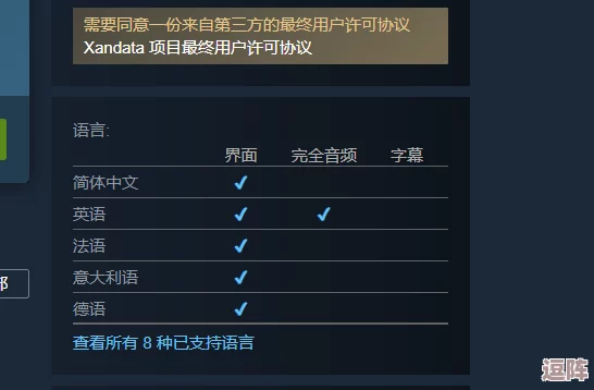 时间暂停像素游戏v3.8.7:这款游戏真是太有创意了,玩法新颖,让人欲罢不能! 时间暂停像素游戏v3.8.7:这款游戏真是太有创意了,玩法新颖,让人欲罢不能!