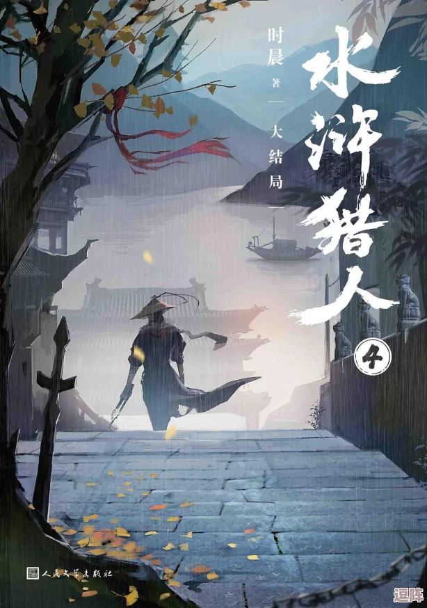 热血江湖饰品选择:项链与耳环,哪个更能彰显你的武侠风采? 热血江湖饰品选择:项链与耳环,哪个更能彰显你的武侠风采?